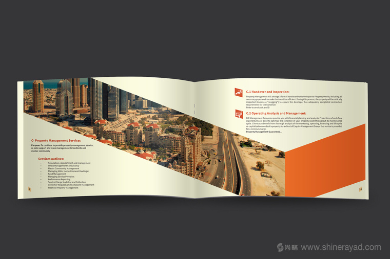 上海畫冊設(shè)計(jì)公司設(shè)計(jì)欣賞：Delta 臺達(dá)物業(yè)管理公司宣傳畫冊設(shè)計(jì)6