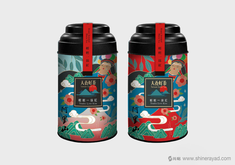 上海包裝設計公司設計欣賞:天養(yǎng)好茶茶葉包裝設計與包裝插畫設計2 上海包裝設計公司設計欣賞:天養(yǎng)好茶茶葉包裝設計與包裝插畫設計2