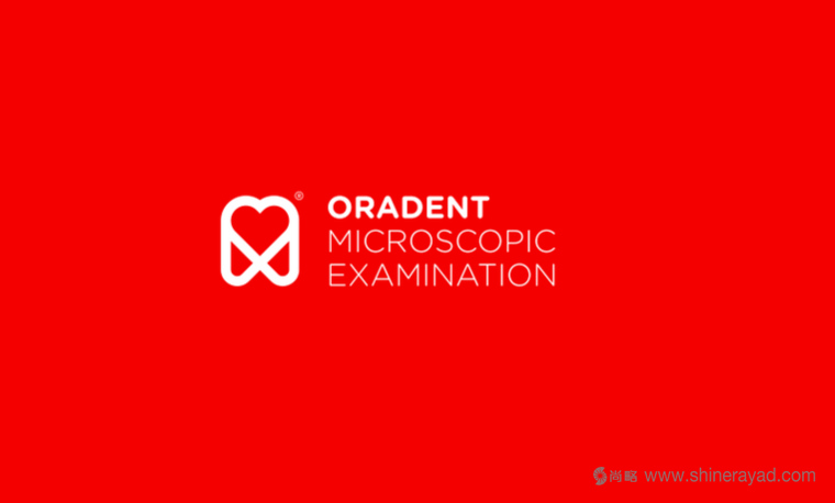 上海LOGO設(shè)計公司欣賞:ORADENT 牙科診所LOGO設(shè)計3 上海LOGO設(shè)計公司欣賞:ORADENT 牙科診所LOGO設(shè)計3