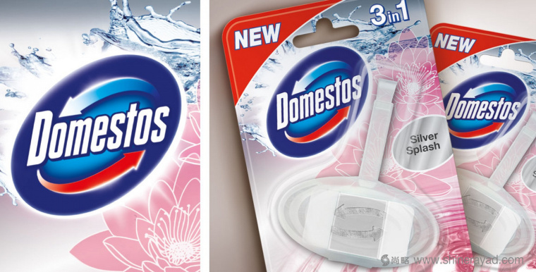 DOMESTOS 3合1廁所馬桶消毒清洗劑標志設(shè)計包裝設(shè)計-上海標志設(shè)計公司-上海包裝設(shè)計公司5 DOMESTOS 3合1廁所馬桶消毒清洗劑標志設(shè)計包裝設(shè)計-上海標志設(shè)計公司-上海包裝設(shè)計公司5