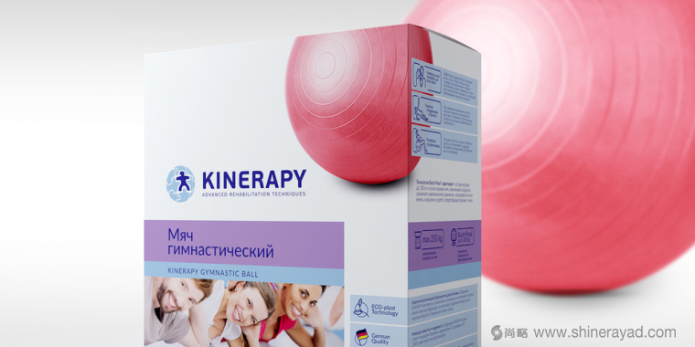 KINERAPY 運動康復醫(yī)療產(chǎn)品包裝設計-上海包裝設計公司1 KINERAPY 運動康復醫(yī)療產(chǎn)品包裝設計-上海包裝設計公司1