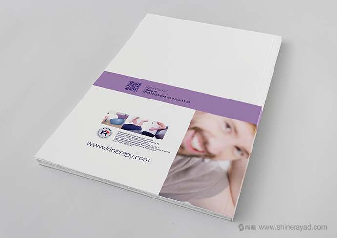 KINERAPY 運動康復醫(yī)療產(chǎn)品品牌宣傳畫冊設計-上海畫冊設計公司5 KINERAPY 運動康復醫(yī)療產(chǎn)品品牌宣傳畫冊設計-上海畫冊設計公司5