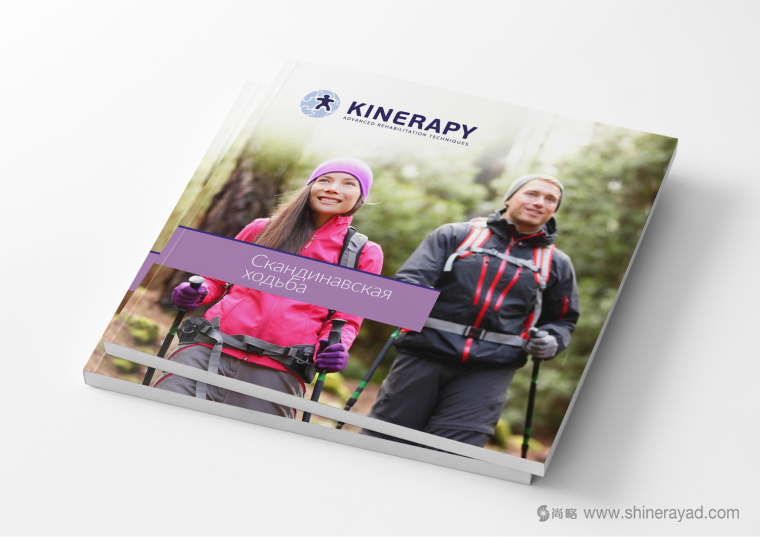 KINERAPY 運動康復醫(yī)療產(chǎn)品品牌宣傳畫冊設計-上海畫冊設計公司7 KINERAPY 運動康復醫(yī)療產(chǎn)品品牌宣傳畫冊設計-上海畫冊設計公司7