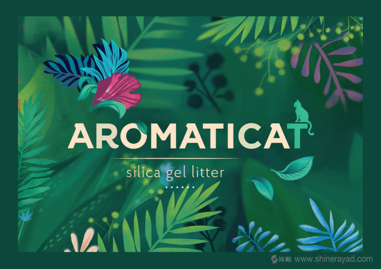上海包裝設(shè)計(jì)公司設(shè)計(jì)欣賞AROMATICAT寵物貓貓砂包裝設(shè)計(jì)貓咪插畫設(shè)計(jì)6 上海包裝設(shè)計(jì)公司設(shè)計(jì)欣賞AROMATICAT寵物貓貓砂包裝設(shè)計(jì)貓咪插畫設(shè)計(jì)6