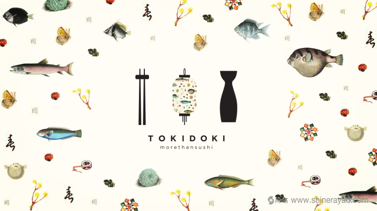 Tokidoki 日式海鮮時(shí)尚創(chuàng)意餐廳餐飲logo設(shè)計(jì)VI設(shè)計(jì)-上海logo設(shè)計(jì)公司1