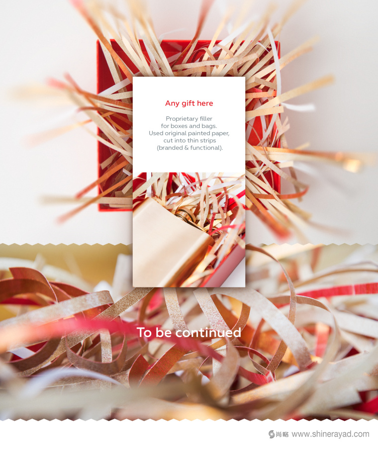 Divo 紅金英文花體字logo設(shè)計(jì)模版-上海logo設(shè)計(jì)公司設(shè)計(jì)欣賞7