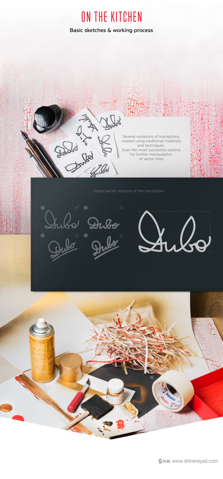 Divo 紅金英文花體字logo設(shè)計(jì)模版-上海logo設(shè)計(jì)公司設(shè)計(jì)欣賞8