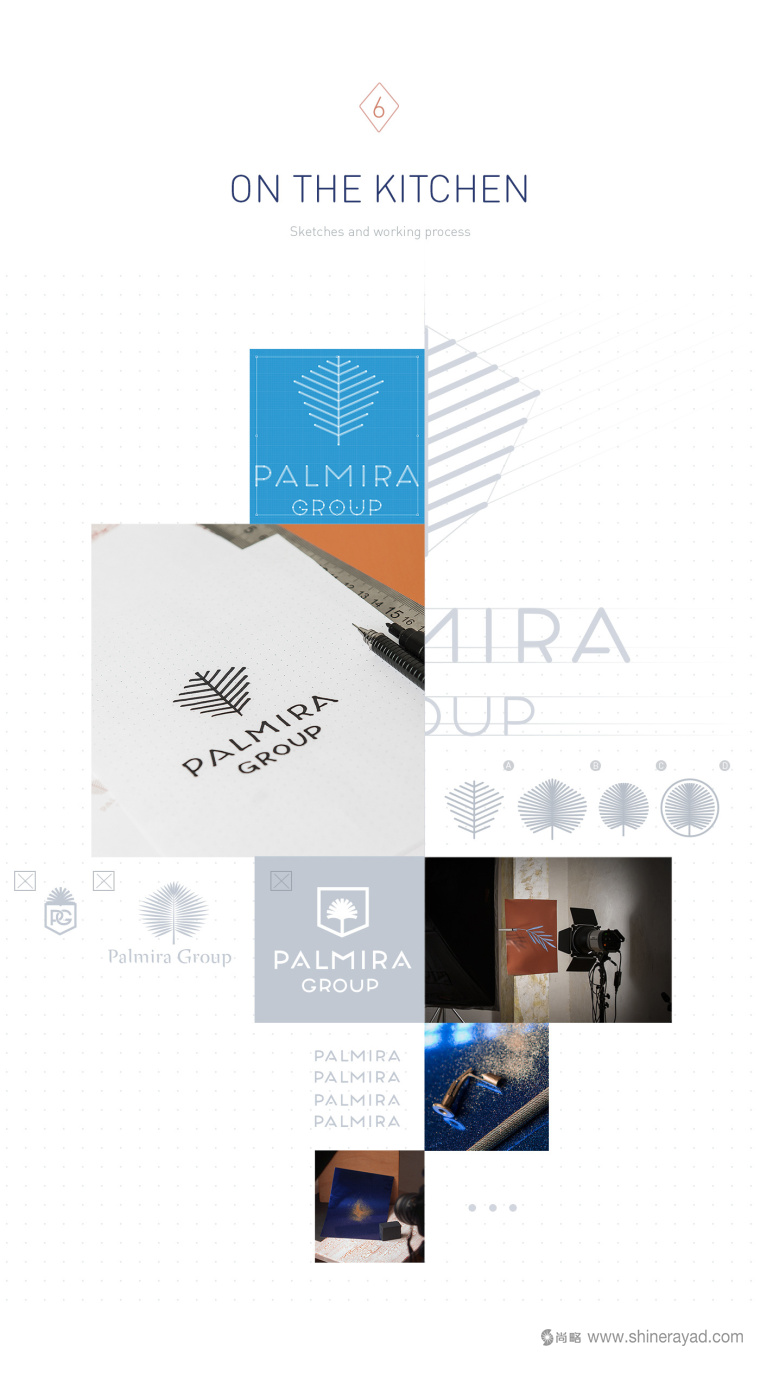 Palmira Group棕櫚樹企業(yè)logo設(shè)計VI設(shè)計-上海品牌VI設(shè)計公司6