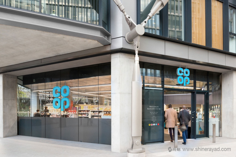 COOP 連鎖超市賣(mài)場(chǎng)logo設(shè)計(jì)品牌形象設(shè)計(jì)-上海logo設(shè)計(jì)公司8
