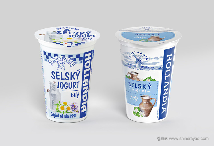 HOLLANDIA 酸奶品牌形象更新設(shè)計(jì)(logo設(shè)計(jì)包裝設(shè)計(jì))-上海品牌設(shè)計(jì)公司欣賞2 HOLLANDIA 酸奶品牌形象更新設(shè)計(jì)(logo設(shè)計(jì)包裝設(shè)計(jì))-上海品牌設(shè)計(jì)公司欣賞2