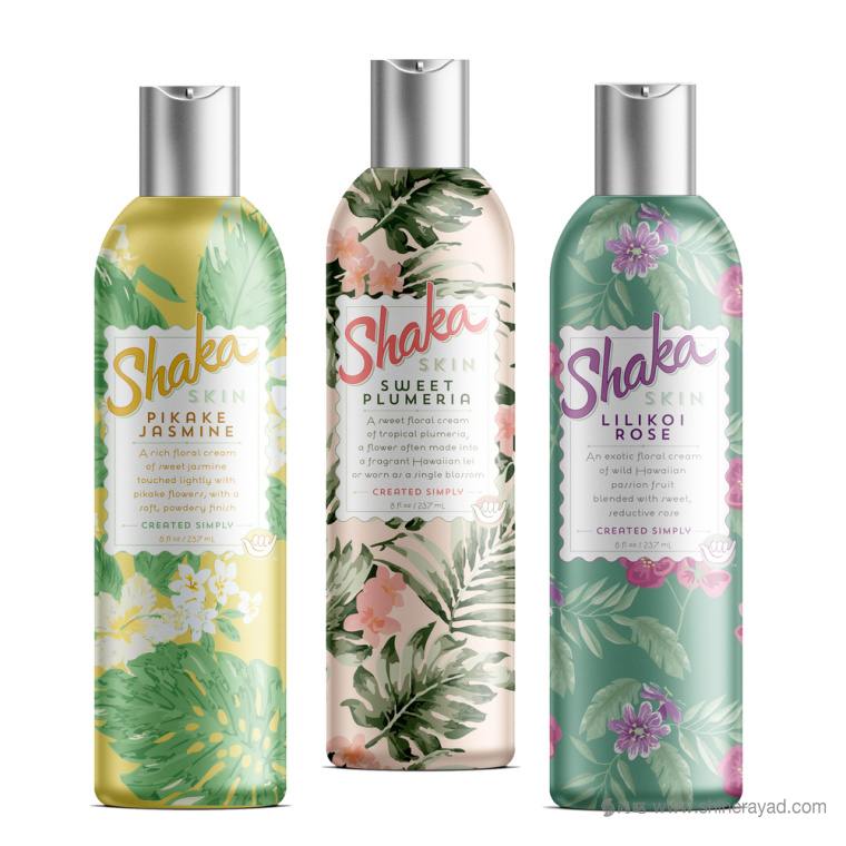 SHAKA 護(hù)膚乳包裝設(shè)計(jì)植物插畫(huà)設(shè)計(jì)-上?;瘖y品包裝設(shè)計(jì)公司欣賞3 SHAKA 護(hù)膚乳包裝設(shè)計(jì)植物插畫(huà)設(shè)計(jì)-上?;瘖y品包裝設(shè)計(jì)公司欣賞3
