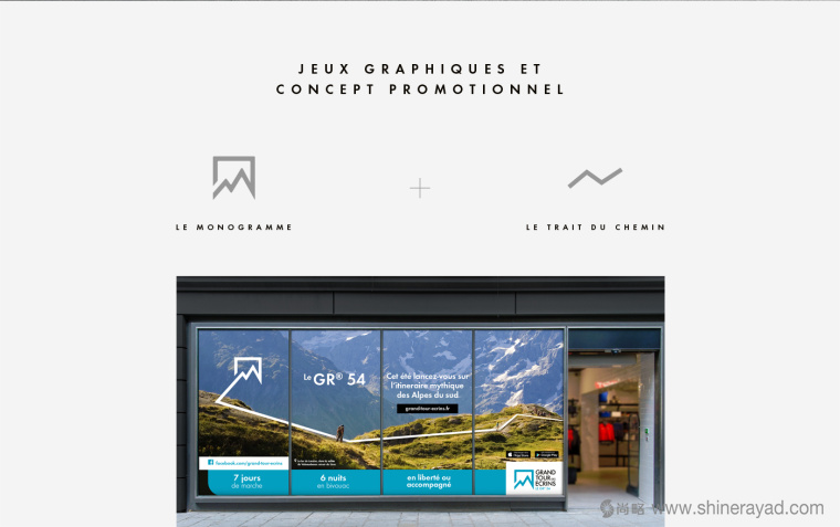 上海VI設(shè)計(jì)公司設(shè)計(jì)欣賞：Grand 旅游公司牌VI設(shè)計(jì)13