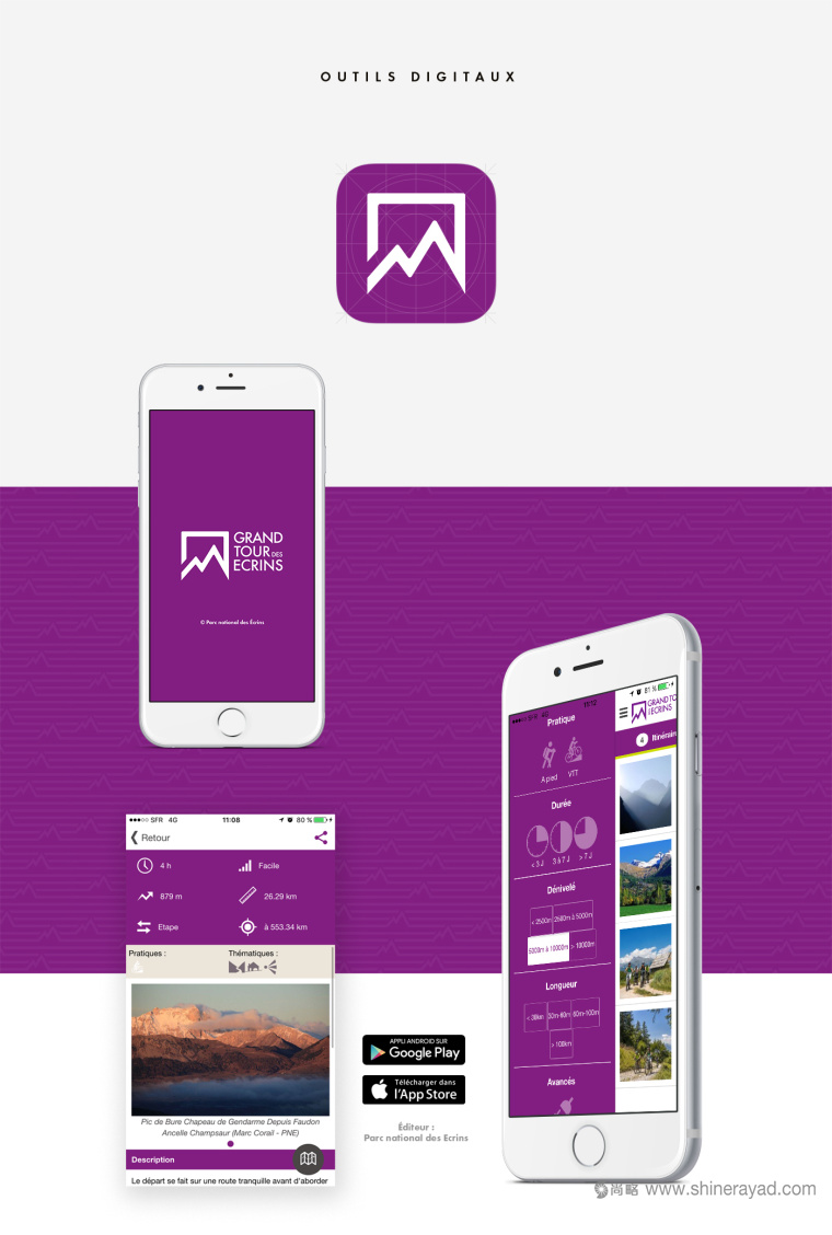 上海VI設(shè)計(jì)公司設(shè)計(jì)欣賞：Grand 旅游公司牌VI設(shè)計(jì)14