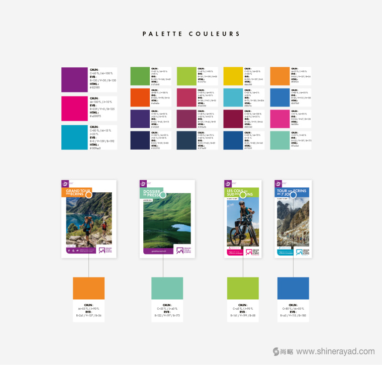 上海logo設(shè)計(jì)公司設(shè)計(jì)欣賞：Grand 旅游公司logo設(shè)計(jì)6