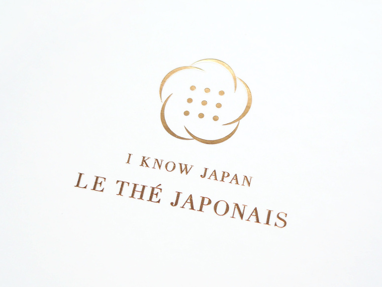 富士山靜岡茶文化宣傳logo設(shè)計(jì)-上海logo設(shè)計(jì)公司22