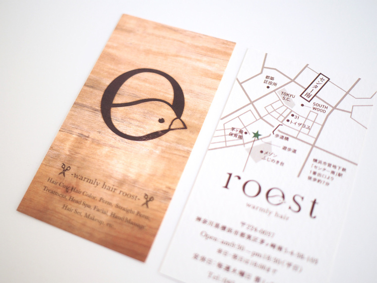 roost 美發(fā)沙龍logo設(shè)計vi設(shè)計-上海logo設(shè)計公司-上海vi設(shè)計公司15 roost 美發(fā)沙龍logo設(shè)計vi設(shè)計-上海logo設(shè)計公司-上海vi設(shè)計公司15