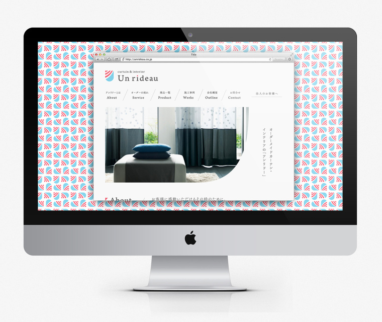 Unrideau 窗簾布衣家居VI設(shè)計(jì)-上海VI設(shè)計(jì)公司11 Unrideau 窗簾布衣家居VI設(shè)計(jì)-上海VI設(shè)計(jì)公司11