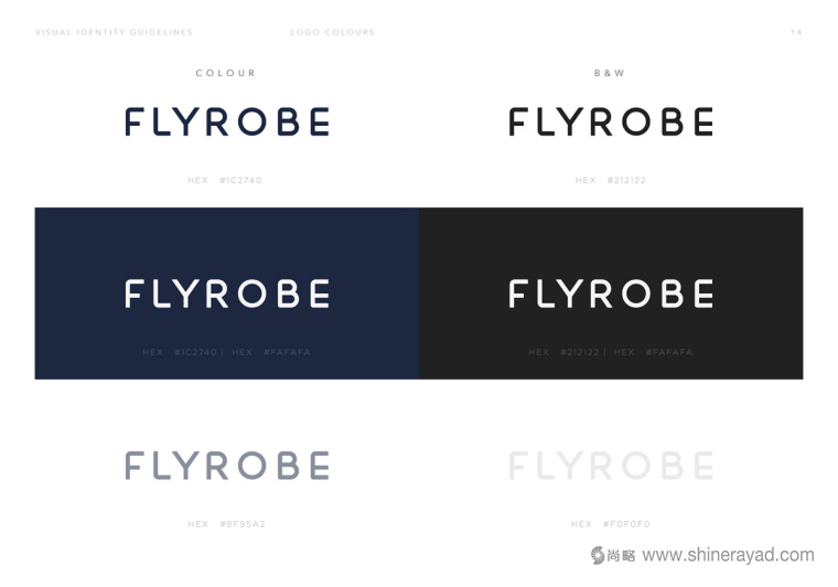 Flyrobe 時裝定制設(shè)計品牌logo設(shè)計-上海服裝logo設(shè)計案例欣賞10