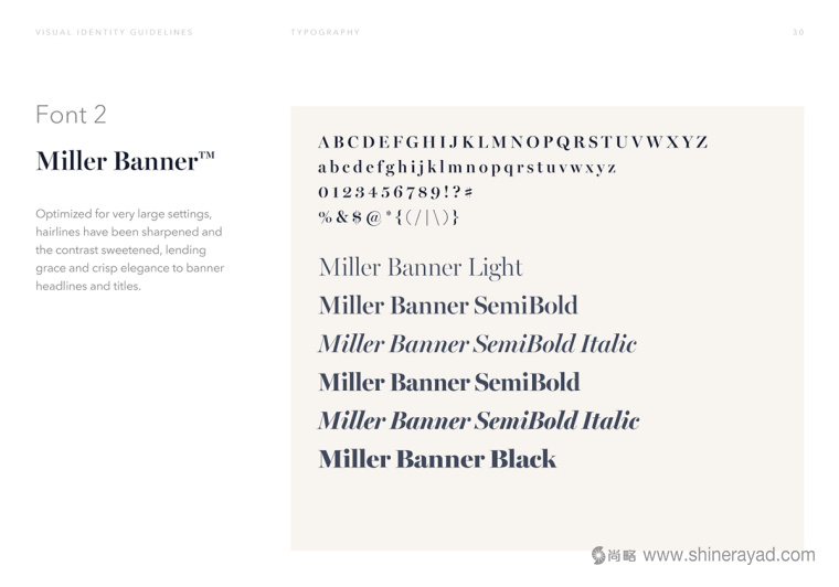 Flyrobe 時裝定制設(shè)計品牌logo設(shè)計-上海服裝logo設(shè)計案例欣賞15