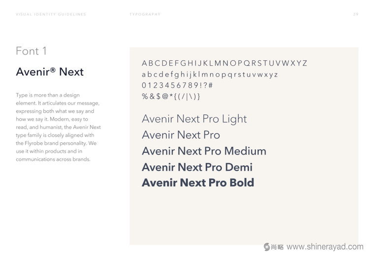 Flyrobe 時裝定制設(shè)計品牌logo設(shè)計-上海服裝logo設(shè)計案例欣賞16