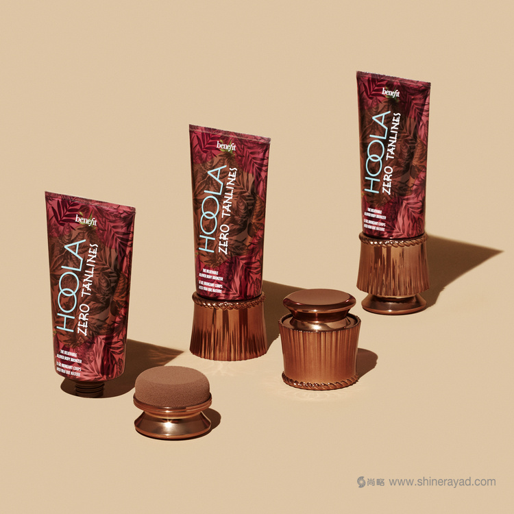 超炫古銅色 HOOLA 護(hù)膚品化妝品包裝設(shè)計(jì)-上海包裝設(shè)計(jì)公司3 超炫古銅色 HOOLA 護(hù)膚品化妝品包裝設(shè)計(jì)-上海包裝設(shè)計(jì)公司3
