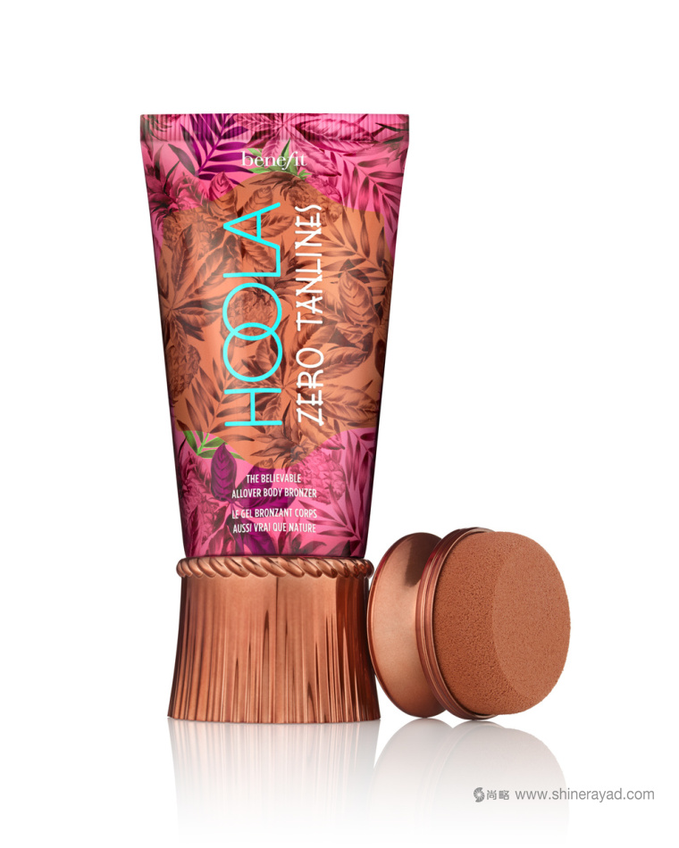 超炫古銅色 HOOLA 護(hù)膚品化妝品包裝設(shè)計(jì)-上海包裝設(shè)計(jì)公司6 超炫古銅色 HOOLA 護(hù)膚品化妝品包裝設(shè)計(jì)-上海包裝設(shè)計(jì)公司6