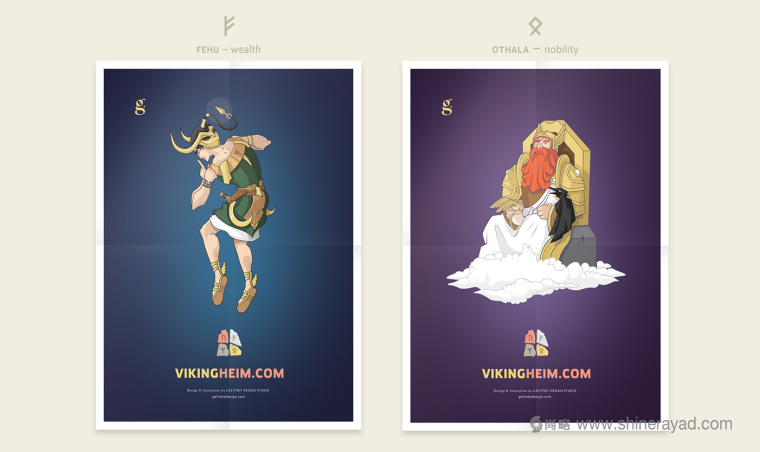 上海品牌設計公司網(wǎng)站設計公司分享一個有意思游戲網(wǎng)站設計人物插畫設計4