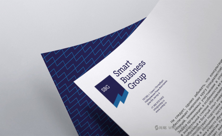SBG企業(yè)logo設計VI識別設計-上海logo設計-上海VI設計11