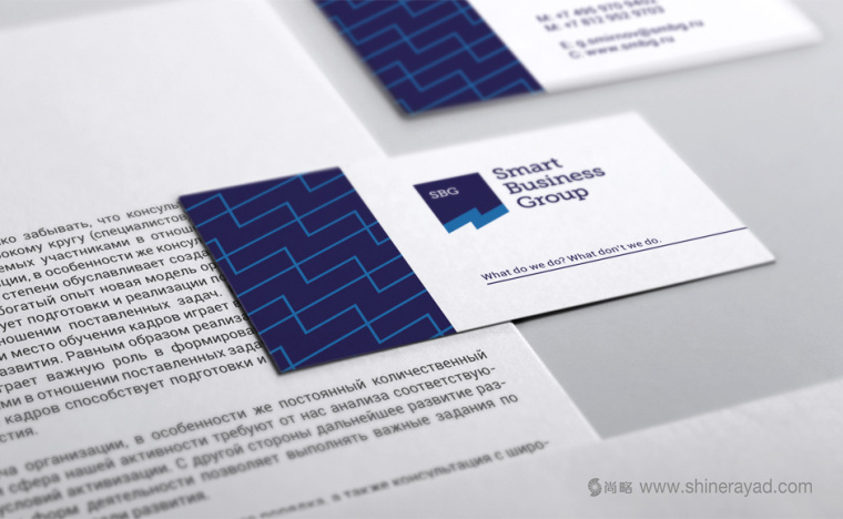 SBG企業(yè)logo設計VI識別設計-上海logo設計-上海VI設計14