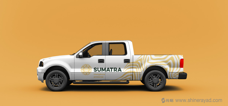 Sumatra 智能安全環(huán)境系統(tǒng)logo設計VI設計-上海logo設計-上海VI設計公司16