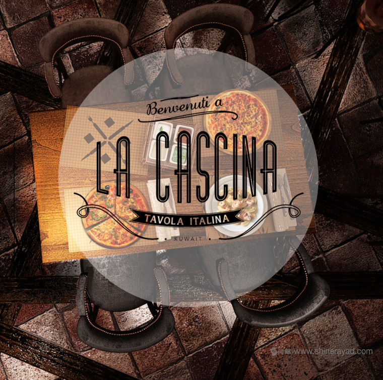 LA CASCINA 意大利與法國融合菜餐廳餐飲品牌VI視覺形象識別設(shè)計-logo設(shè)計2
