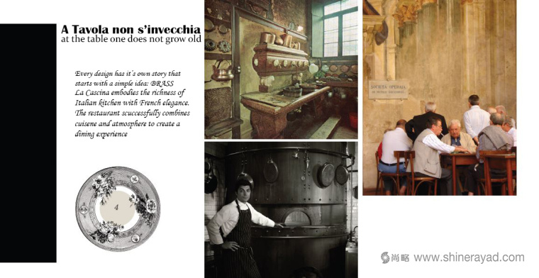 LA CASCINA 意大利與法國融合菜餐廳餐飲品牌VI視覺形象識別設(shè)計-logo設(shè)計3