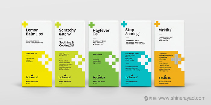 十字符號(hào)Botanica 品牌藥品包裝設(shè)計(jì)-上海包裝設(shè)計(jì)公司1