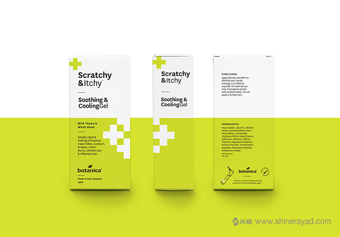 十字符號(hào)Botanica 品牌藥品包裝設(shè)計(jì)-上海包裝設(shè)計(jì)公司4