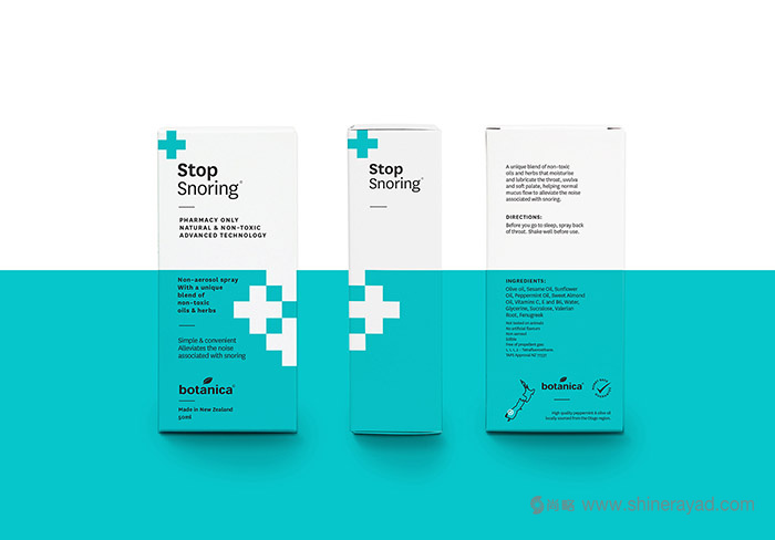 十字符號(hào)Botanica 品牌藥品包裝設(shè)計(jì)-上海包裝設(shè)計(jì)公司6