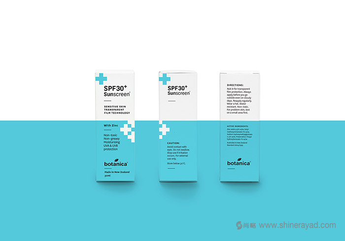 十字符號(hào)Botanica 品牌藥品包裝設(shè)計(jì)-上海包裝設(shè)計(jì)公司9