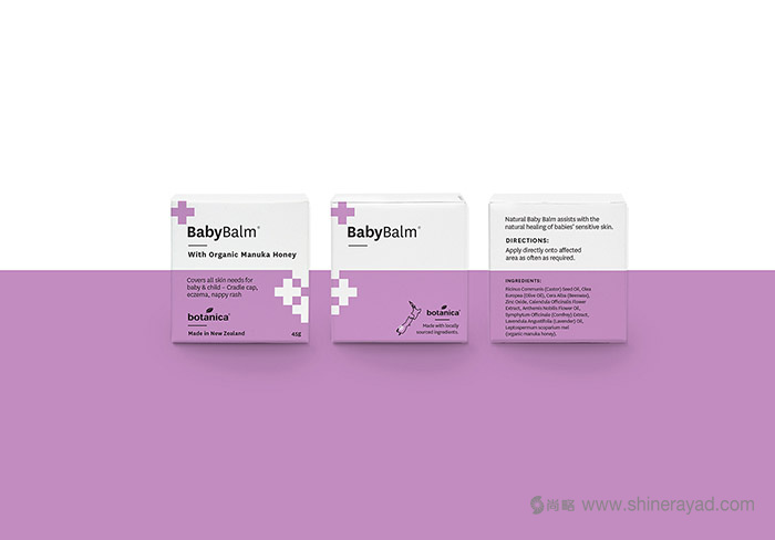 十字符號(hào)Botanica 品牌藥品包裝設(shè)計(jì)-上海包裝設(shè)計(jì)公司10