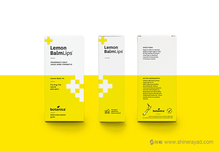 十字符號(hào)Botanica 品牌藥品包裝設(shè)計(jì)-上海包裝設(shè)計(jì)公司3