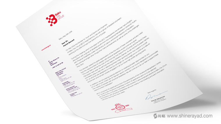 Baku 城市賽車比賽活動logo設(shè)計-上海logo設(shè)計公司-上海品牌設(shè)計公司11