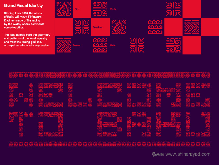 Baku 城市賽車比賽活動logo設(shè)計-上海logo設(shè)計公司-上海品牌設(shè)計公司12