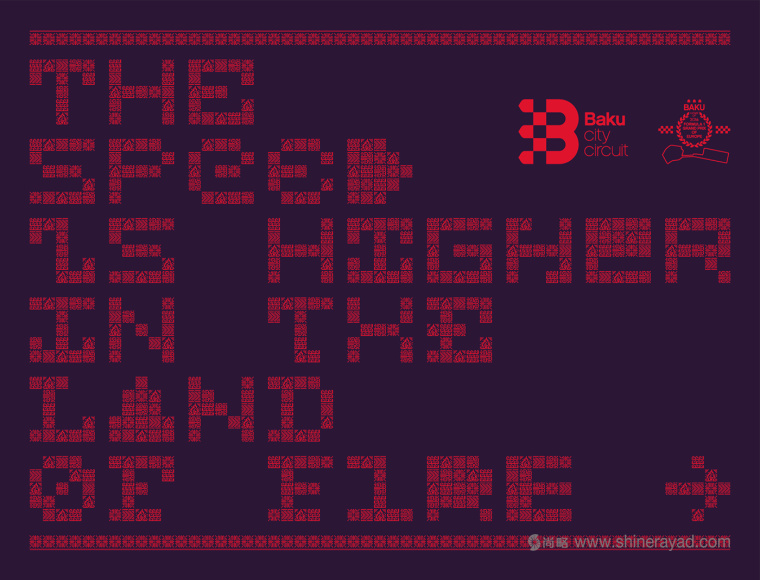 Baku 城市賽車比賽活動logo設(shè)計-上海logo設(shè)計公司-上海品牌設(shè)計公司14