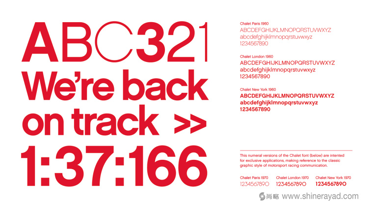 Baku 城市賽車比賽活動logo設(shè)計-上海logo設(shè)計公司-上海品牌設(shè)計公司9