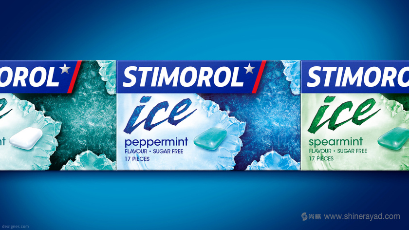 歐洲口香糖品牌Stimorol 五星系列新包裝設(shè)計(jì)-上海包裝設(shè)計(jì)公司3 歐洲口香糖品牌Stimorol 五星系列新包裝設(shè)計(jì)-上海包裝設(shè)計(jì)公司3