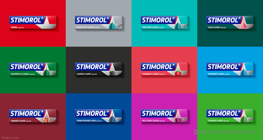 歐洲口香糖品牌Stimorol 五星系列新包裝設(shè)計(jì)-上海包裝設(shè)計(jì)公司6 歐洲口香糖品牌Stimorol 五星系列新包裝設(shè)計(jì)-上海包裝設(shè)計(jì)公司6