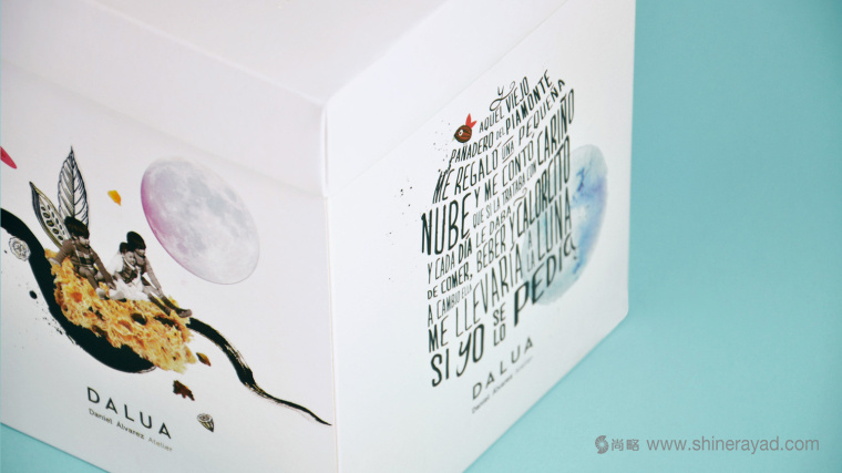 字母插畫系列 Dalúa 巧克力面包糕點(diǎn)包裝設(shè)計(jì)插畫設(shè)計(jì)-上海包裝設(shè)計(jì)公司包裝欣賞8