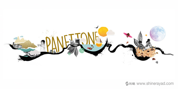 字母插畫系列 Dalúa 巧克力面包糕點(diǎn)包裝設(shè)計(jì)插畫設(shè)計(jì)-上海包裝設(shè)計(jì)公司包裝欣賞12