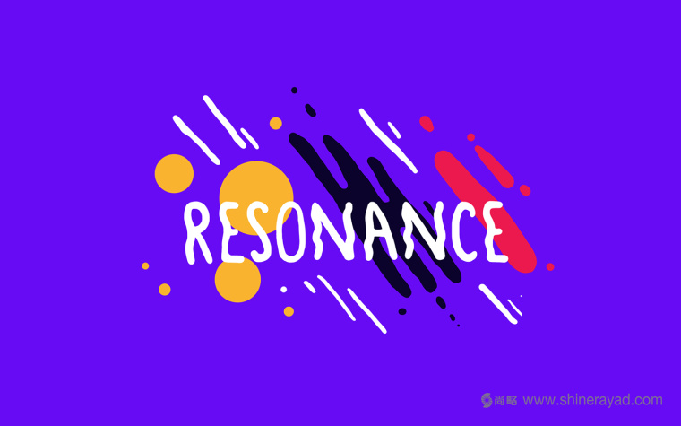 Resonance 彩繪涂鴉風(fēng)格易拉罐飲料包裝設(shè)計(jì)-上海包裝設(shè)計(jì)公司包裝欣賞8