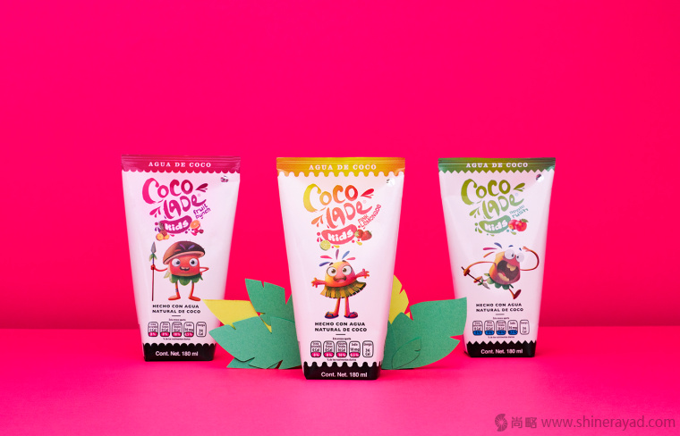 Cocolade Kids 健康飲料飲品包裝設(shè)計卡通人物插畫設(shè)計-上海包裝設(shè)計公司1