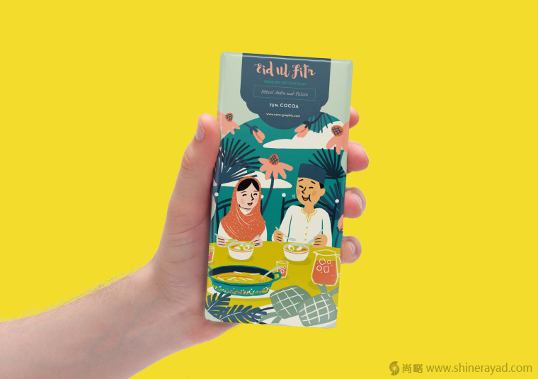 Lebaran 法國穆斯林巧克力包裝設(shè)計插畫設(shè)計-上海包裝設(shè)計公司14 Lebaran 法國穆斯林巧克力包裝設(shè)計插畫設(shè)計-上海包裝設(shè)計公司14