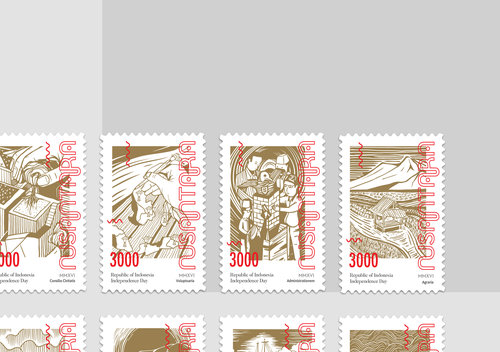 印度尼西亞獨(dú)立71周年紀(jì)念節(jié)日品牌形象設(shè)計(jì)禮品包裝設(shè)計(jì)3 印度尼西亞獨(dú)立71周年紀(jì)念節(jié)日品牌形象設(shè)計(jì)禮品包裝設(shè)計(jì)3
